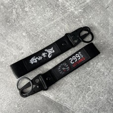 Шнурок для ключей с логотипом 299