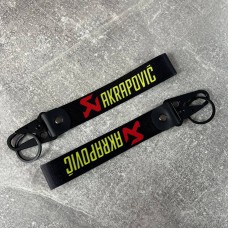 Шнурок для ключей с логотипом Akrapovic