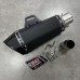 YOSHIMURA EXHAUST PERFORMANCE PACKAGE CARBON