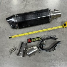 Akrapovic Hexagonal G-19777