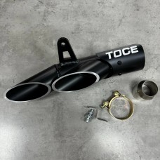 Прямоток TOCE Aluminium