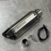Прямоток Akrapovic лазерная гравировка + заглушка