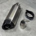 Прямоток Akrapovic лазерная гравировка + заглушка