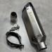 Прямоток Akrapovic лазерная гравировка + заглушка