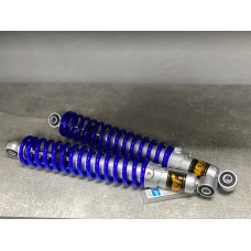 Амортизаторы NDT 340mm,синие,регулируемые.