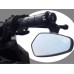 Зеркала в торец руля MotorBike LM0058 (хорошее качество)